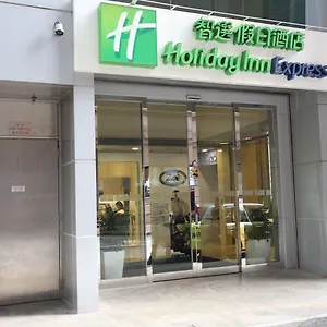 Hotel Express Causeway Bay By Ihg ***